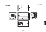 Preview for 405 page of Panasonic AW-E350E Operating Instructions Manual