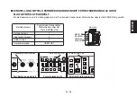 Preview for 125 page of Panasonic AW-E750E Operating Instructions Manual