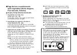 Preview for 293 page of Panasonic AW-E750E Operating Instructions Manual