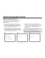 Preview for 226 page of Panasonic AW-E860L Operating Instructions Manual