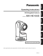Panasonic AW-HE100E Operating Instructions Manual preview