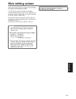 Preview for 55 page of Panasonic AW-HE120KE Operating Instructions Manual