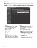 Preview for 84 page of Panasonic AW-HE120KE Operating Instructions Manual