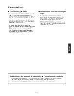 Preview for 267 page of Panasonic AW?HE50HE Operating Instructions Manual