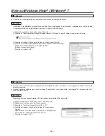 Preview for 350 page of Panasonic AW?HE50HE Operating Instructions Manual