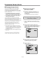 Preview for 462 page of Panasonic AW?HE50HE Operating Instructions Manual