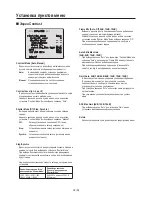 Preview for 480 page of Panasonic AW?HE50HE Operating Instructions Manual