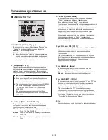 Preview for 486 page of Panasonic AW?HE50HE Operating Instructions Manual