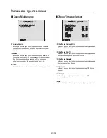 Preview for 488 page of Panasonic AW?HE50HE Operating Instructions Manual