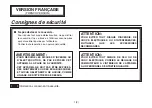 Предварительный просмотр 22 страницы Panasonic AW-HHD100E Operating Instructions Manual