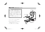 Preview for 19 page of Panasonic AW-HHD100N Operating Instructions Manual