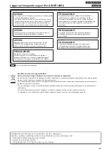 Предварительный просмотр 25 страницы Panasonic AW-HR140PJ Operating Instructions Manual