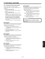 Preview for 371 page of Panasonic AW-HS50E Operating Instructions Manual