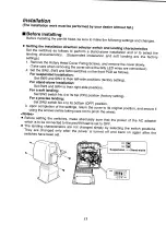 Предварительный просмотр 16 страницы Panasonic AW-PH300AP Service Manual