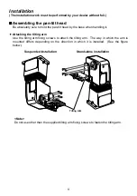 Preview for 9 page of Panasonic AW- PH350 Operating Instructions Manual