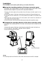 Preview for 12 page of Panasonic AW- PH350 Operating Instructions Manual