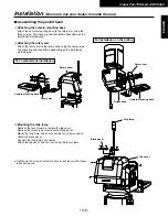 Preview for 11 page of Panasonic AW-RC400E Operating Instructions Manual