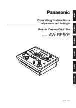 Предварительный просмотр 1 страницы Panasonic AW-RP50E Operating Instructions Manual