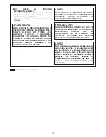 Preview for 26 page of Panasonic AW-RP615 Operating Instructions Manual