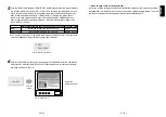 Preview for 17 page of Panasonic AW-SW350E Operating Instructions Manual