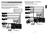 Preview for 38 page of Panasonic AW-SW350E Operating Instructions Manual