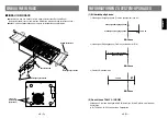 Preview for 41 page of Panasonic AW-SW350E Operating Instructions Manual