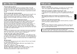 Preview for 45 page of Panasonic AW-SW350E Operating Instructions Manual