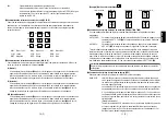 Preview for 47 page of Panasonic AW-SW350E Operating Instructions Manual