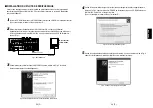 Preview for 53 page of Panasonic AW-SW350E Operating Instructions Manual