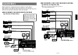 Preview for 58 page of Panasonic AW-SW350E Operating Instructions Manual