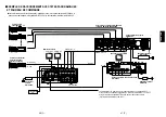 Preview for 60 page of Panasonic AW-SW350E Operating Instructions Manual