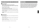 Preview for 64 page of Panasonic AW-SW350E Operating Instructions Manual