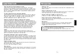 Preview for 65 page of Panasonic AW-SW350E Operating Instructions Manual