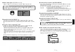 Preview for 70 page of Panasonic AW-SW350E Operating Instructions Manual