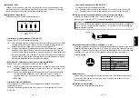 Preview for 71 page of Panasonic AW-SW350E Operating Instructions Manual