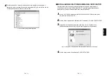 Preview for 74 page of Panasonic AW-SW350E Operating Instructions Manual