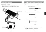 Preview for 81 page of Panasonic AW-SW350E Operating Instructions Manual