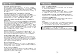 Preview for 85 page of Panasonic AW-SW350E Operating Instructions Manual