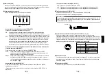 Preview for 91 page of Panasonic AW-SW350E Operating Instructions Manual