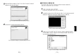 Preview for 95 page of Panasonic AW-SW350E Operating Instructions Manual