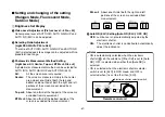 Preview for 109 page of Panasonic AWE860N - COLOR CAMERA Operating Instructions Manual