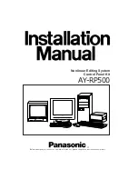 Preview for 1 page of Panasonic AY-RP500 Installation Manual