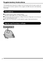 Preview for 2 page of Panasonic Barcode Scanners Using Instruction