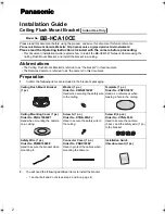 Preview for 2 page of Panasonic BB-HCA10CE Installation Manual