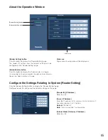 Preview for 65 page of Panasonic BMET200 - IRIS RECOGNITION Operating Instructions Manual