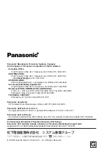 Предварительный просмотр 64 страницы Panasonic BT-LH1760 Installation Instructions Manual