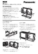 Preview for 2 page of Panasonic BT-MA900G Installation Manual