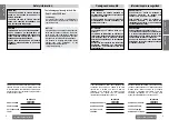 Preview for 2 page of Panasonic CD-DF583U Operating Instructions Manual