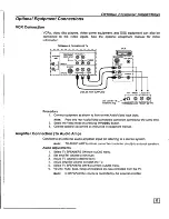 Предварительный просмотр 7 страницы Panasonic ceCT-27D10 Operating	 Instruction