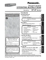 Panasonic CF-07 Series Operating Instructions Manual preview